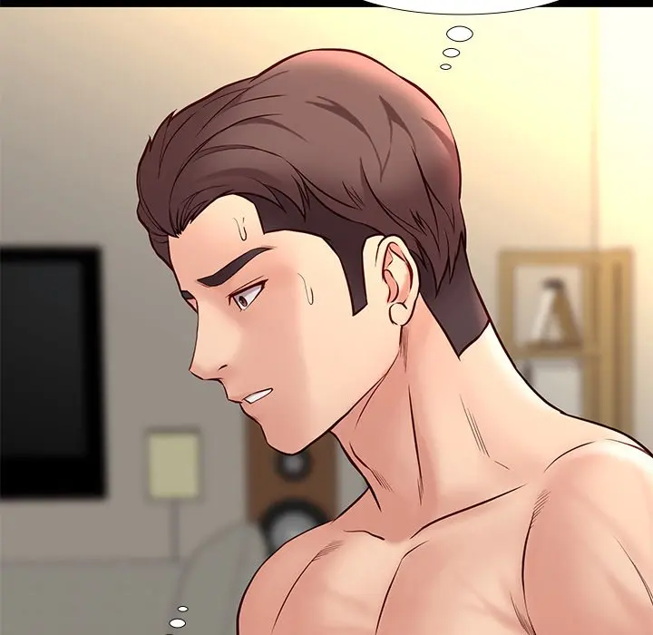 Reunion Manhwa Dweryang Chapter 40 - Page 125