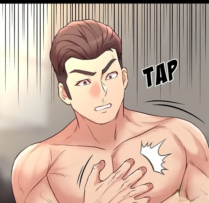 Reunion Manhwa Dweryang Chapter 40 - Page 127