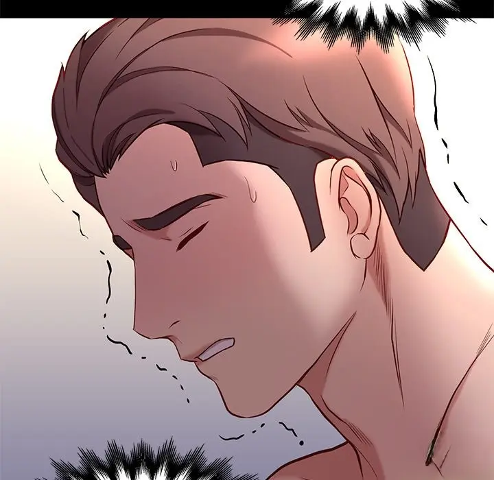 Reunion Manhwa Dweryang Chapter 40 - Page 13