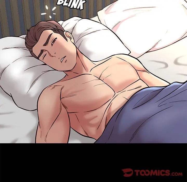 Reunion Manhwa Dweryang Chapter 40 - Page 81