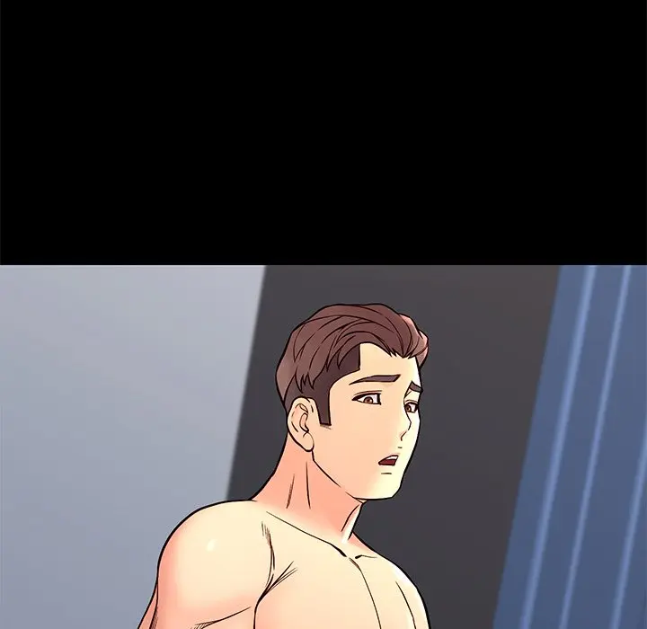 Reunion Manhwa Dweryang Chapter 40 - Page 86