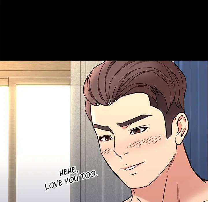 Reunion Manhwa Dweryang Chapter 40 - Page 92