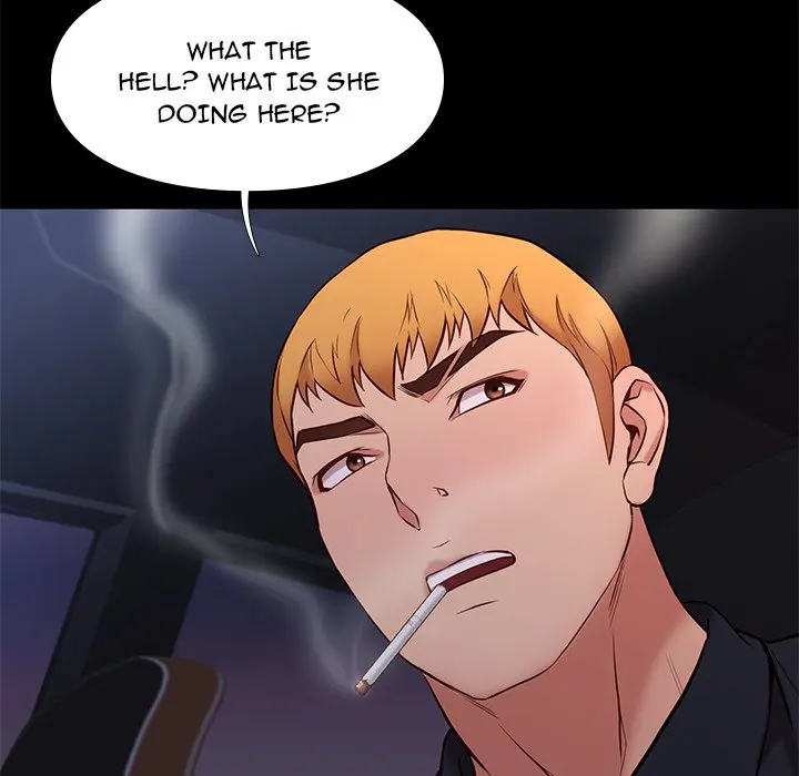 Reunion Manhwa Dweryang Chapter 41 - Page 120