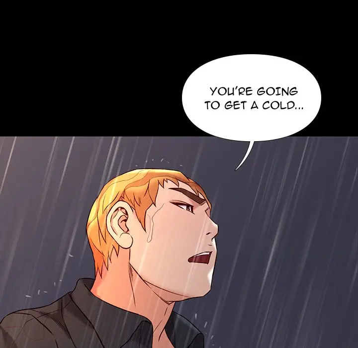 Reunion Manhwa Dweryang Chapter 42 - Page 25