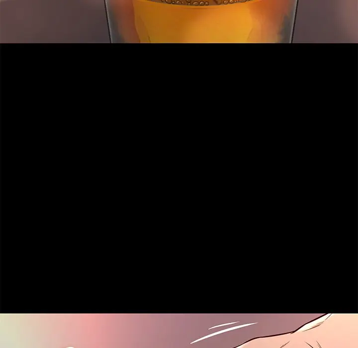 Reunion Manhwa Dweryang Chapter 42 - Page 43