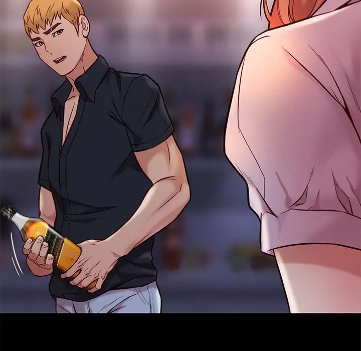 Reunion Manhwa Dweryang Chapter 42 - Page 46