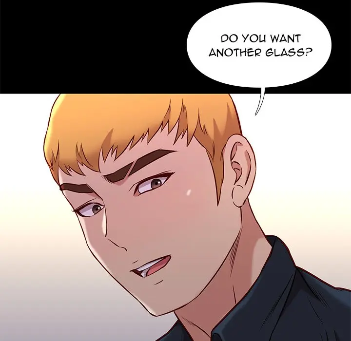 Reunion Manhwa Dweryang Chapter 42 - Page 62