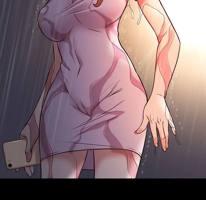 Reunion Manhwa Dweryang Chapter 42 - Page 7