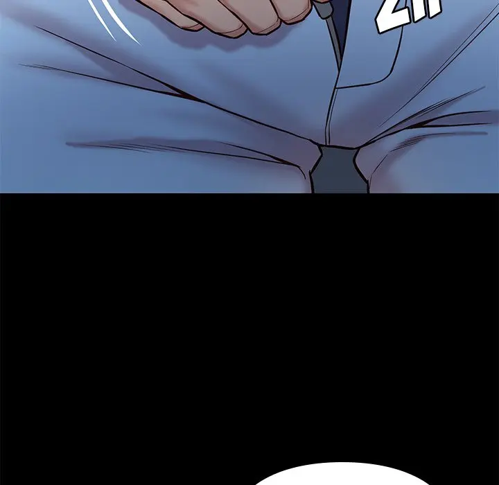 Reunion Manhwa Dweryang Chapter 42 - Page 87