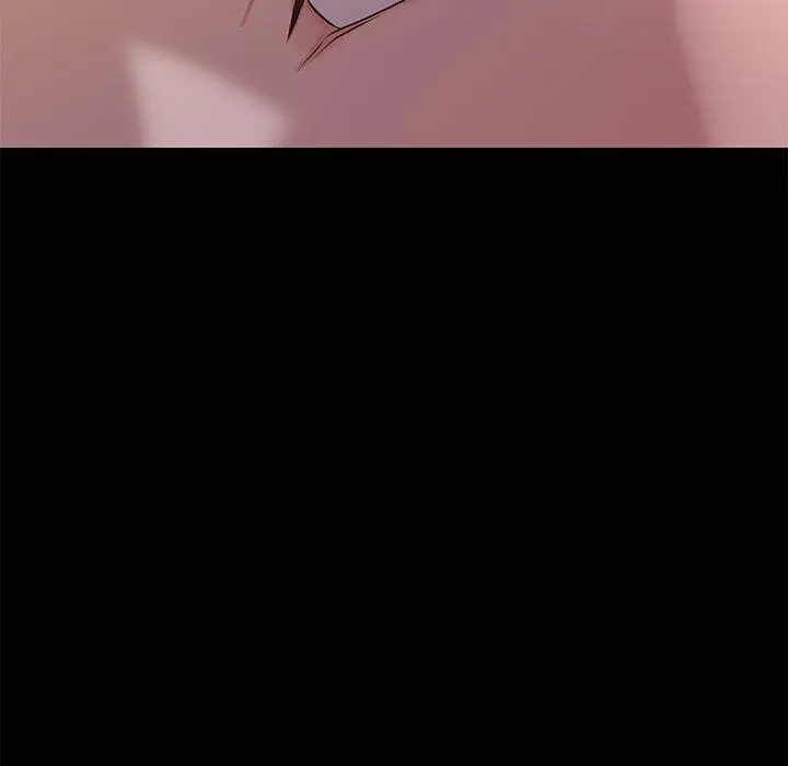 Reunion Manhwa Dweryang Chapter 5 - Page 10