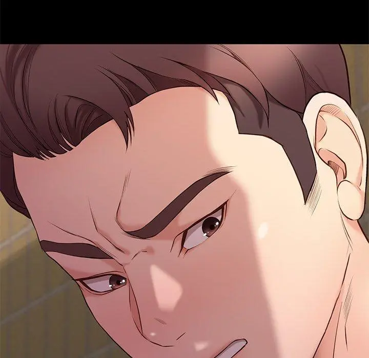Reunion Manhwa Dweryang Chapter 5 - Page 13