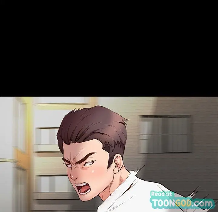 Reunion Manhwa Dweryang Chapter 5 - Page 17