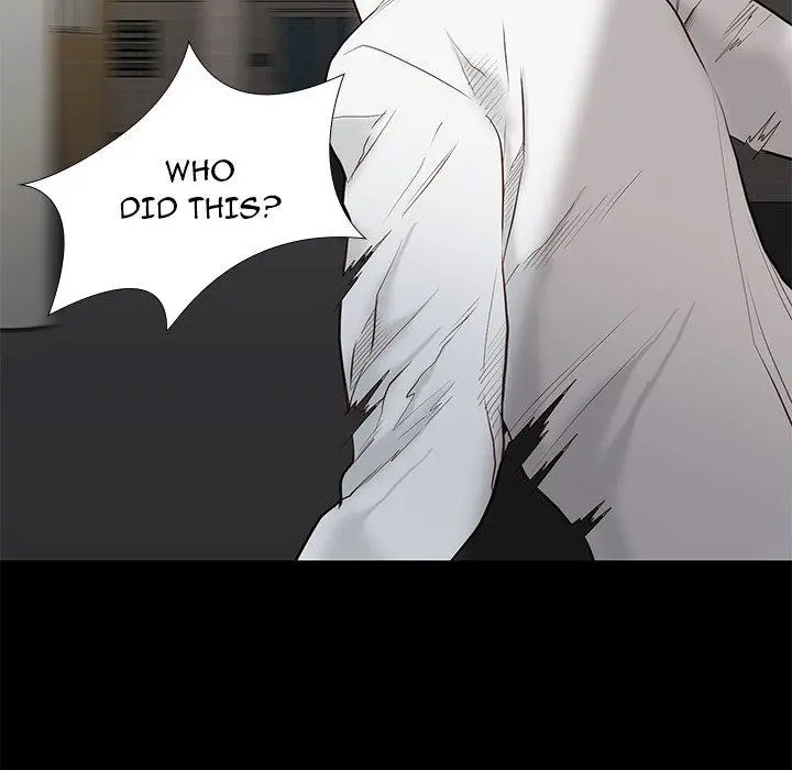 Reunion Manhwa Dweryang Chapter 5 - Page 18