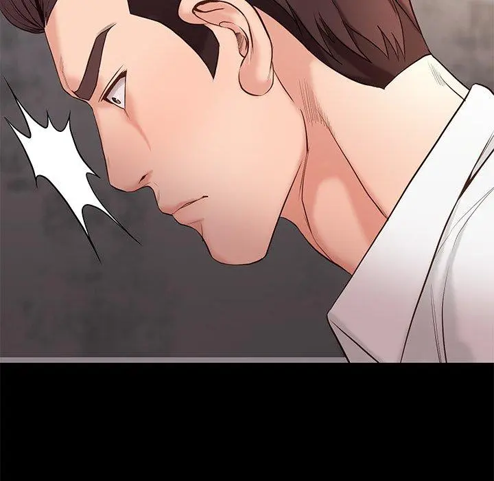 Reunion Manhwa Dweryang Chapter 5 - Page 25