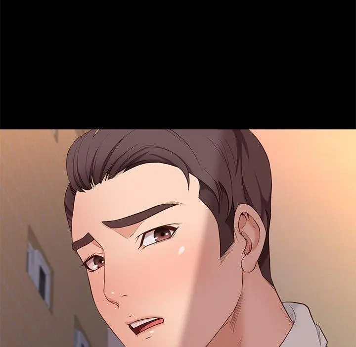 Reunion Manhwa Dweryang Chapter 5 - Page 31