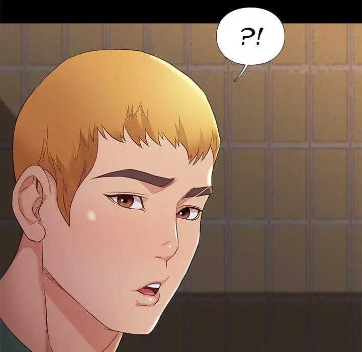 Reunion Manhwa Dweryang Chapter 5 - Page 40