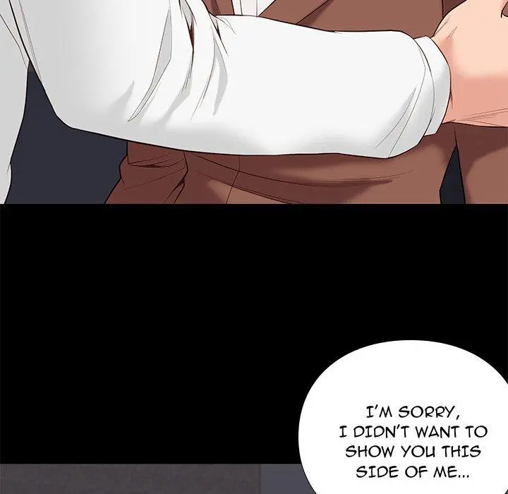 Reunion Manhwa Dweryang Chapter 5 - Page 73
