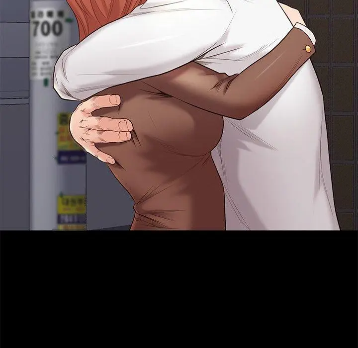 Reunion Manhwa Dweryang Chapter 5 - Page 92