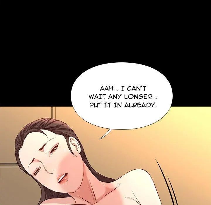 Reunion Manhwa Dweryang Chapter 6 - Page 137