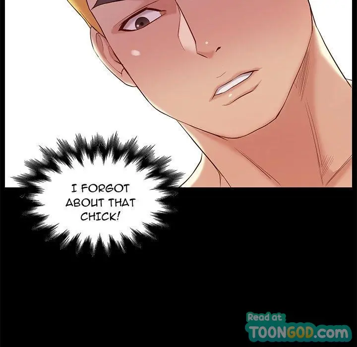 Reunion Manhwa Dweryang Chapter 6 - Page 158