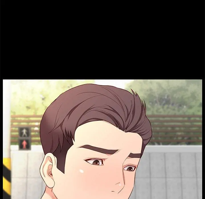 Reunion Manhwa Dweryang Chapter 6 - Page 45