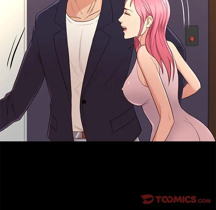 Reunion Manhwa Dweryang Chapter 7 - Page 105
