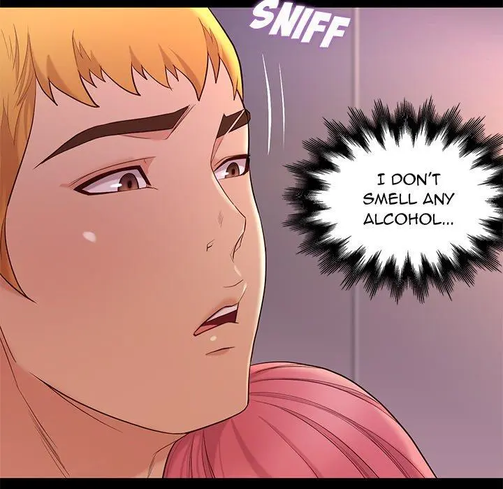 Reunion Manhwa Dweryang Chapter 7 - Page 110