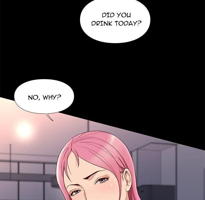 Reunion Manhwa Dweryang Chapter 7 - Page 140