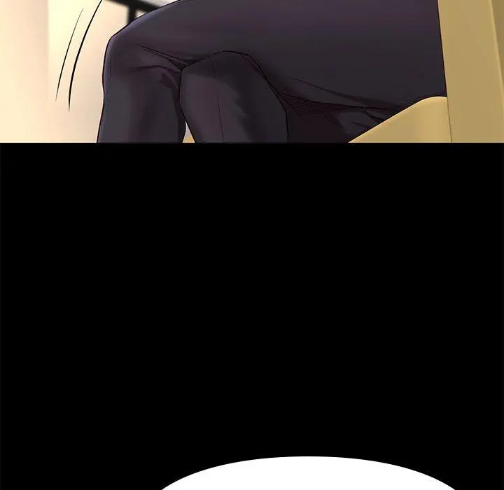 Reunion Manhwa Dweryang Chapter 7 - Page 32