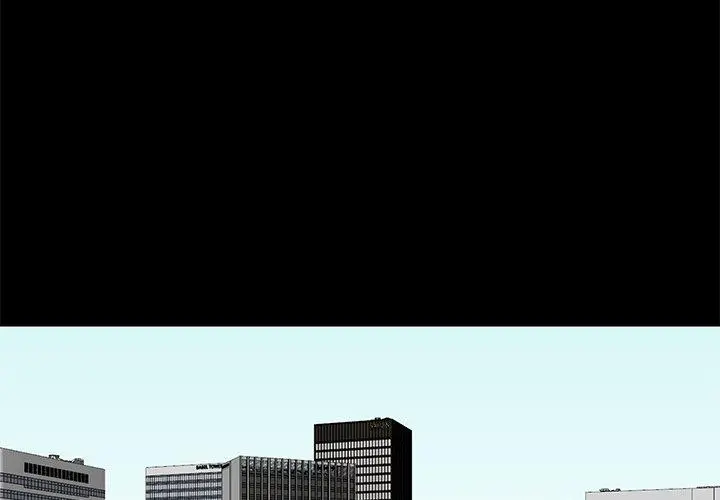 Reunion Manhwa Dweryang Chapter 7 - Page 4