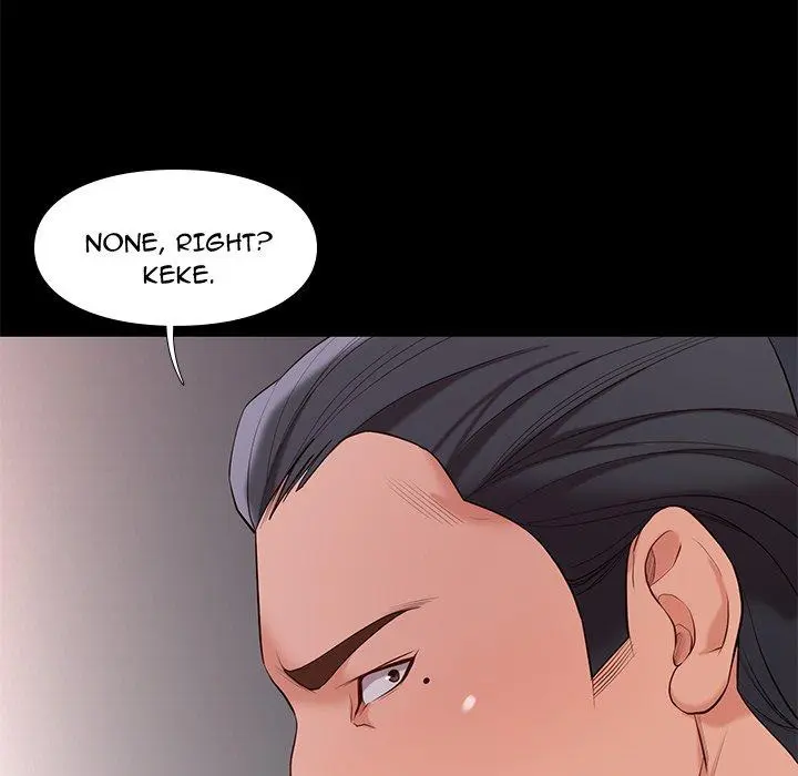 Reunion Manhwa Dweryang Chapter 7 - Page 70