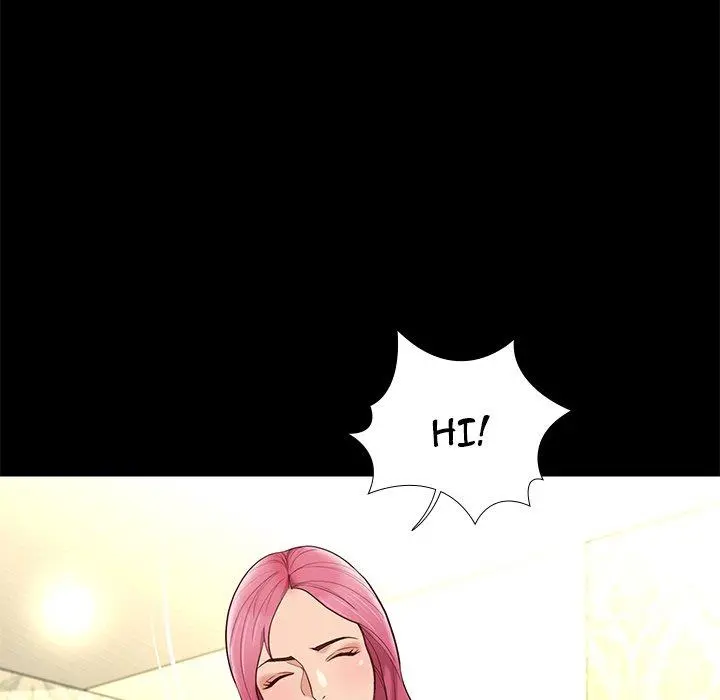 Reunion Manhwa Dweryang Chapter 7 - Page 80