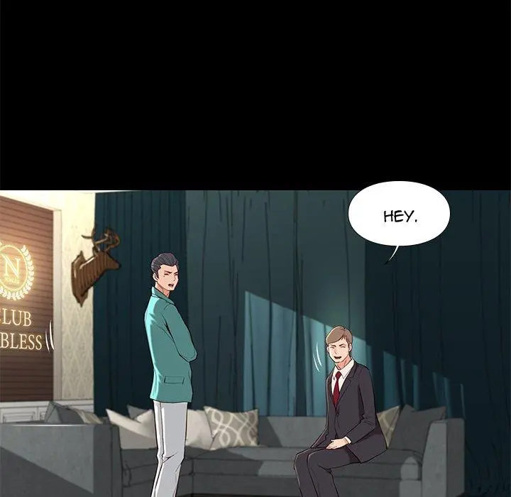 Reunion Manhwa Dweryang Chapter 7 - Page 83
