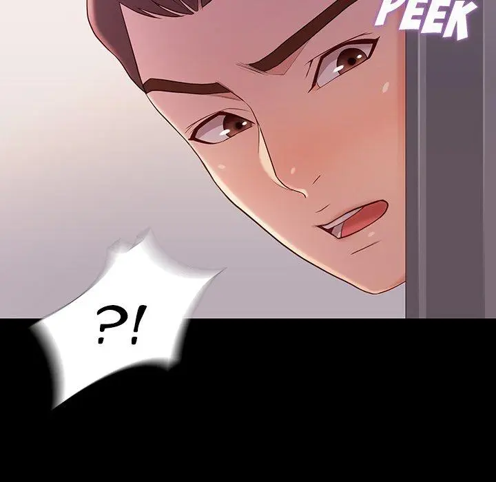 Reunion Manhwa Dweryang Chapter 8 - Page 158