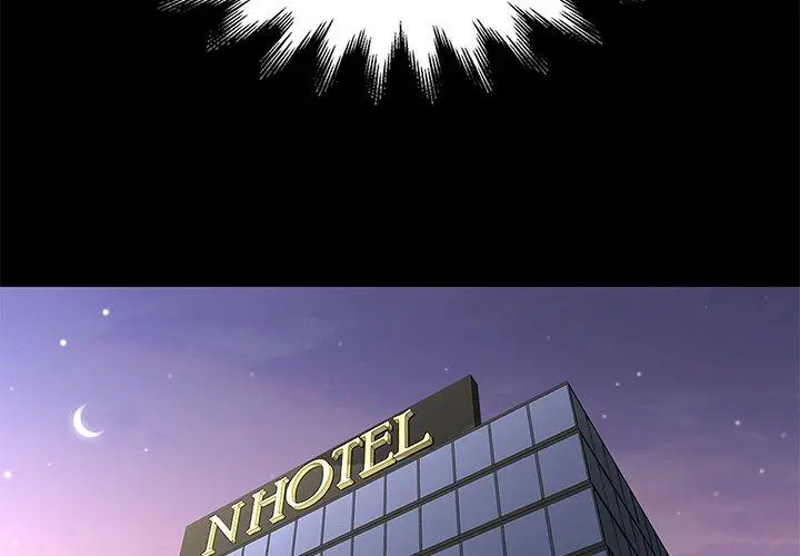 Reunion Manhwa Dweryang Chapter 8 - Page 4