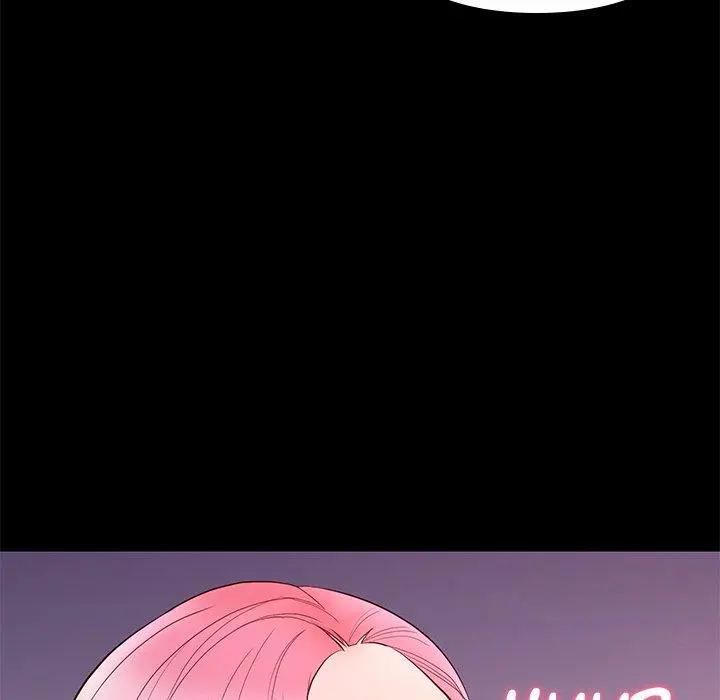 Reunion Manhwa Dweryang Chapter 8 - Page 48