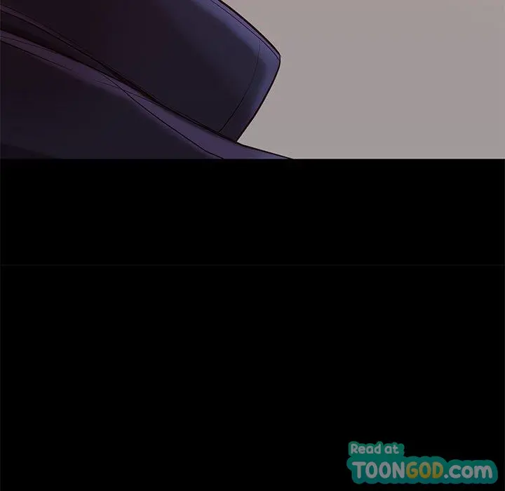 Reunion Manhwa Dweryang Chapter 9 - Page 23