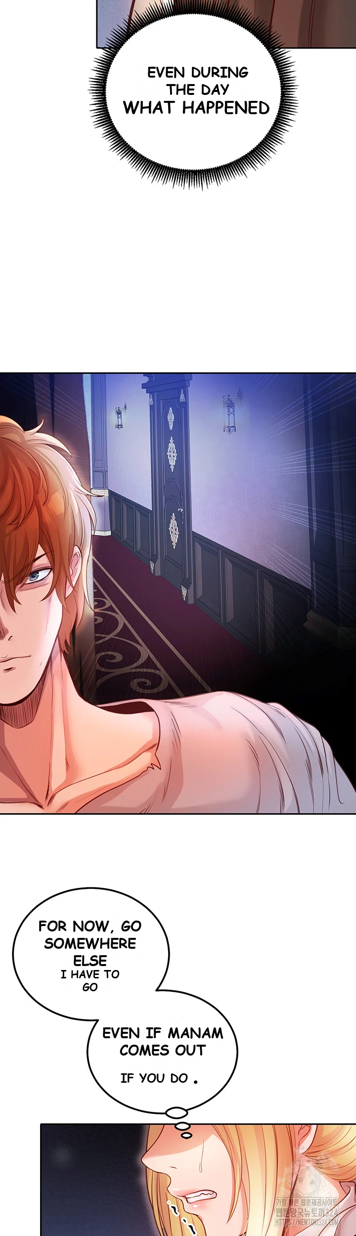 Revenge By Harem Chapter 1 - Page 100