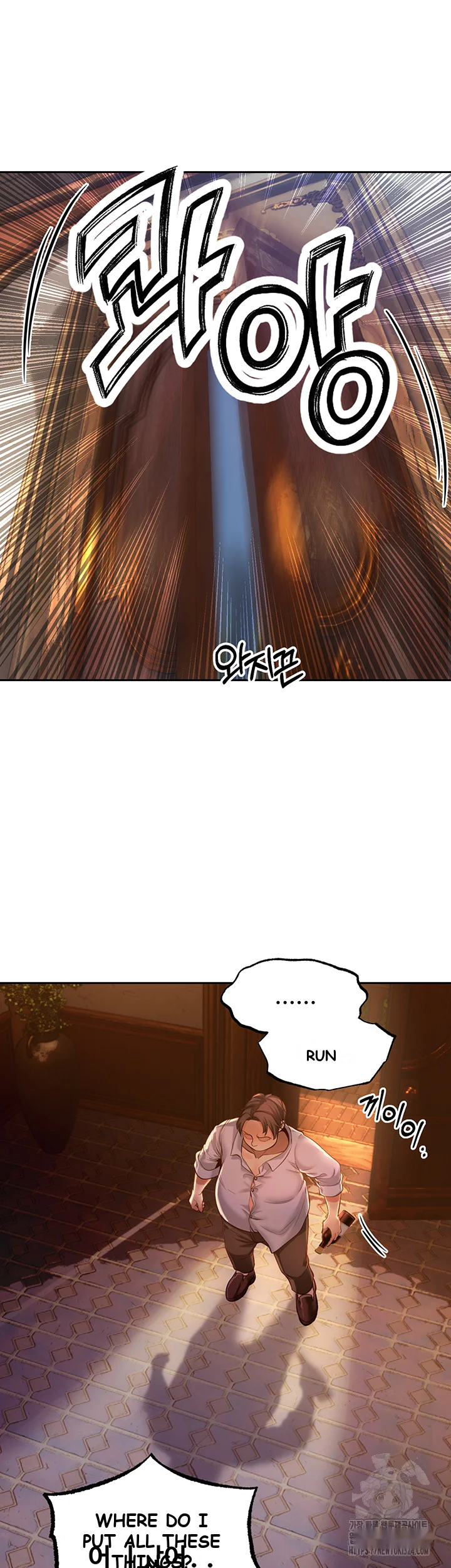 Revenge By Harem Chapter 1 - Page 109
