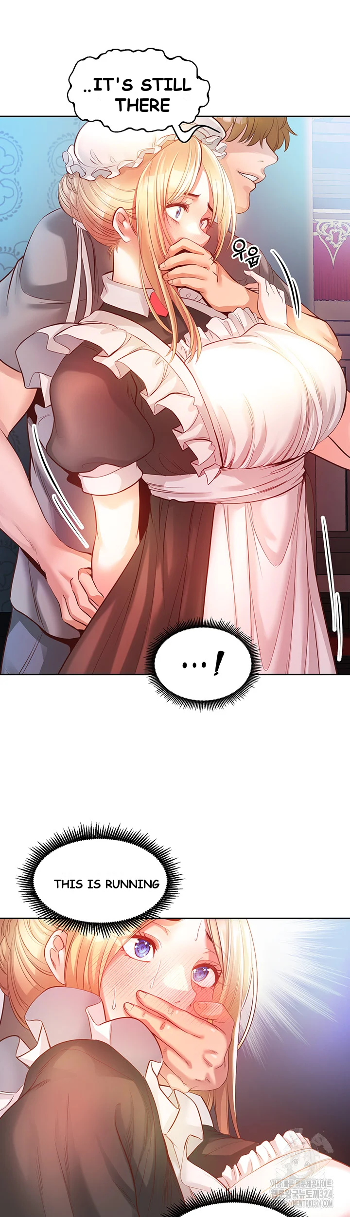 Revenge By Harem Chapter 1 - Page 111