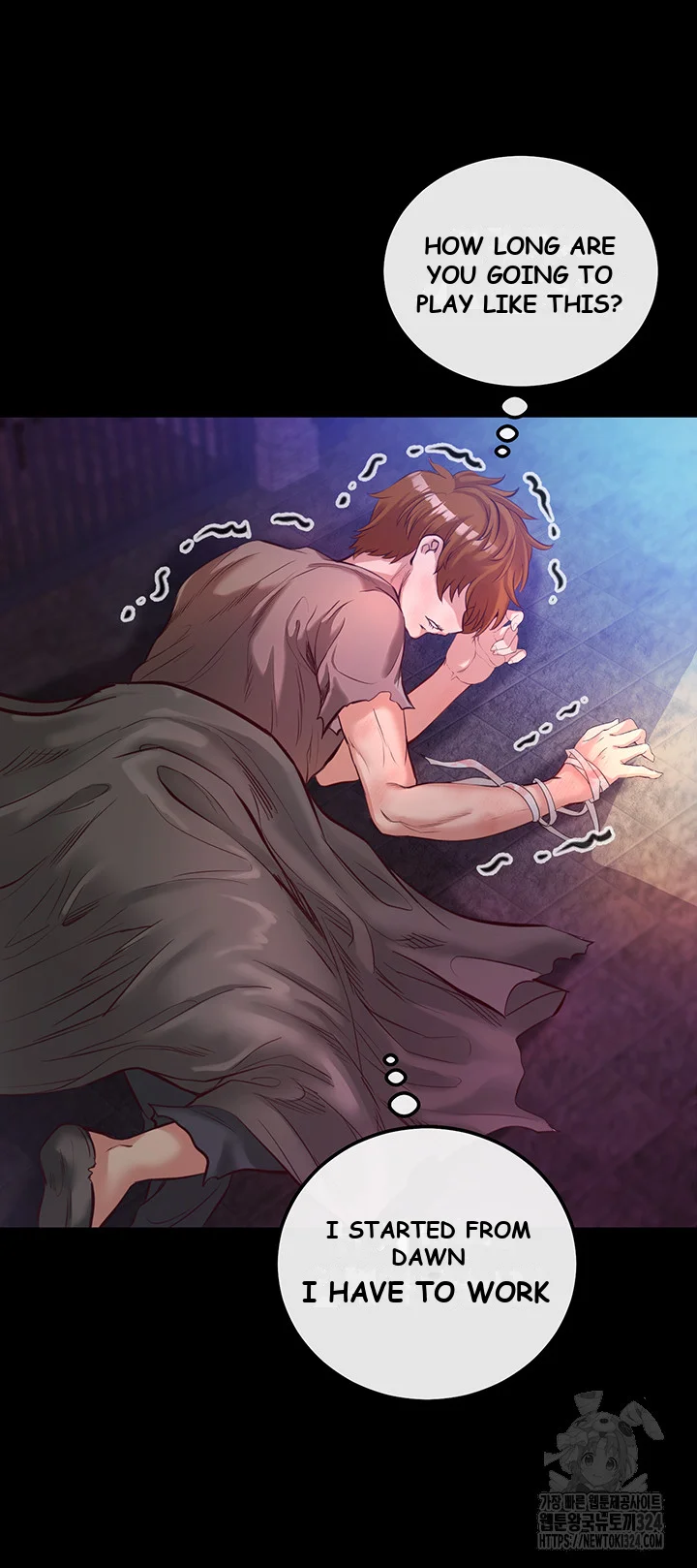 Revenge By Harem Chapter 1 - Page 12