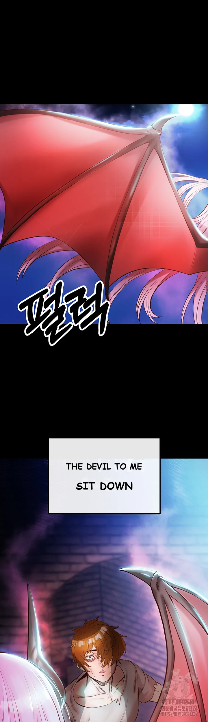 Revenge By Harem Chapter 1 - Page 16