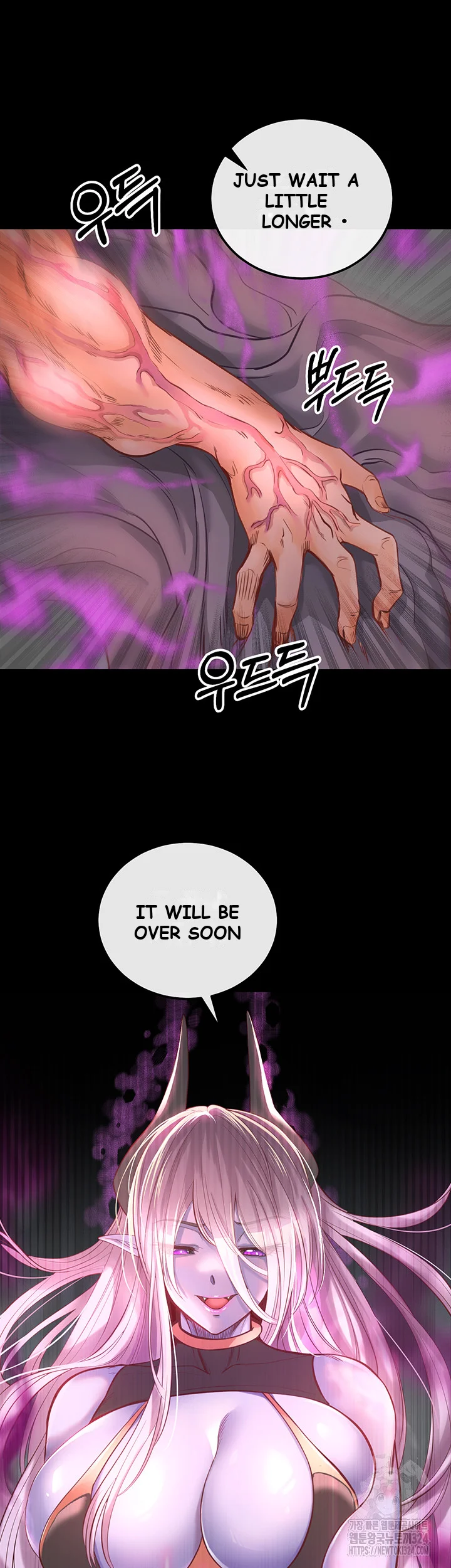 Revenge By Harem Chapter 1 - Page 28