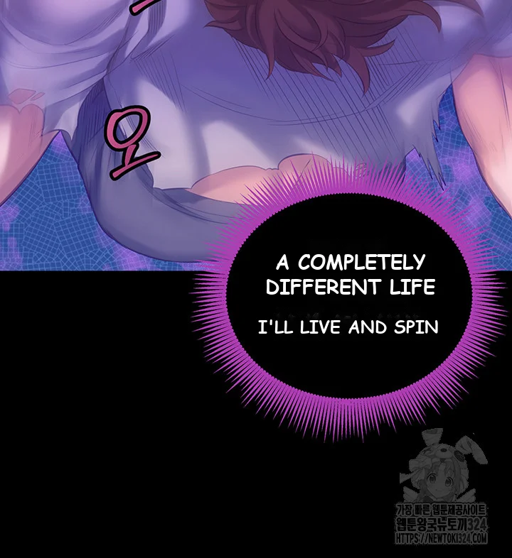 Revenge By Harem Chapter 1 - Page 30