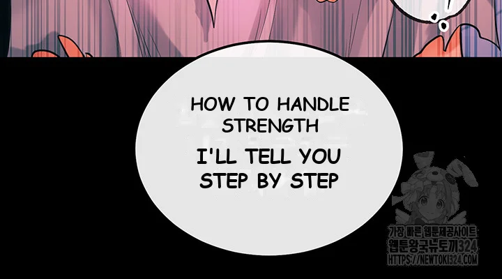 Revenge By Harem Chapter 1 - Page 35