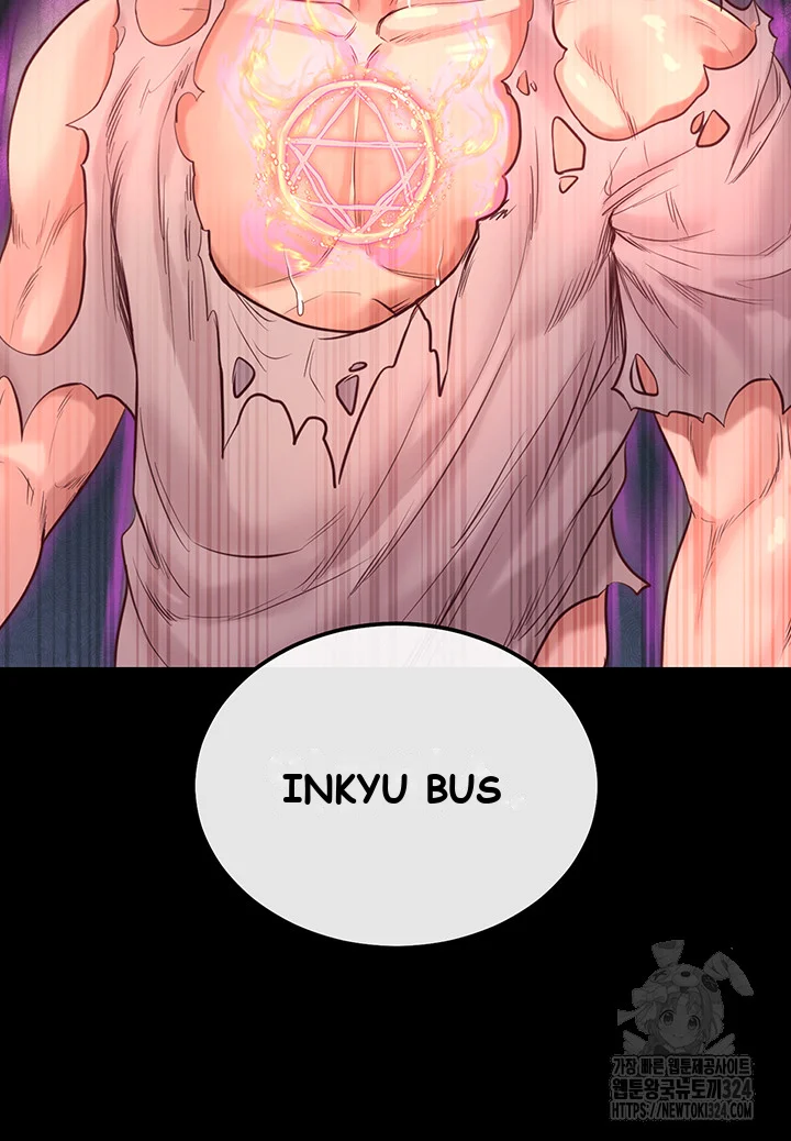 Revenge By Harem Chapter 1 - Page 38