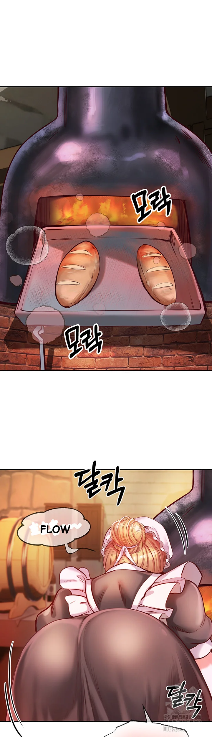 Revenge By Harem Chapter 1 - Page 41