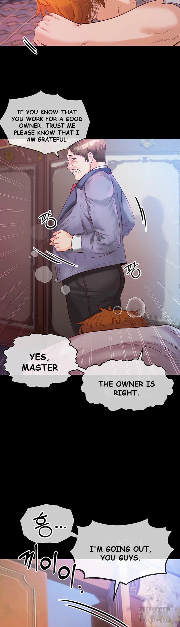 Revenge By Harem Chapter 1 - Page 48