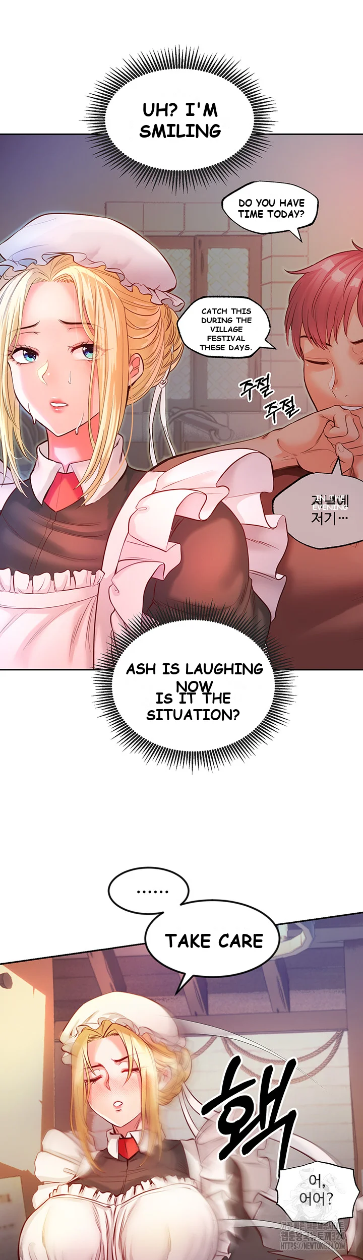 Revenge By Harem Chapter 1 - Page 53