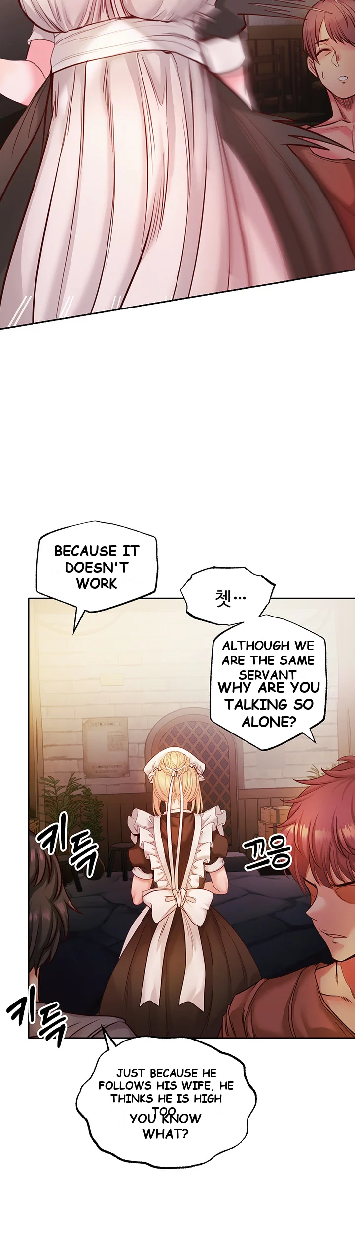 Revenge By Harem Chapter 1 - Page 54